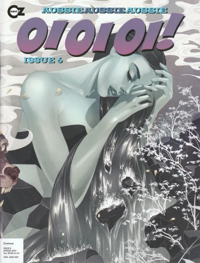 Cover of Issue #6