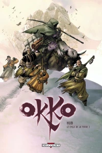 Le Cycle de la terre I