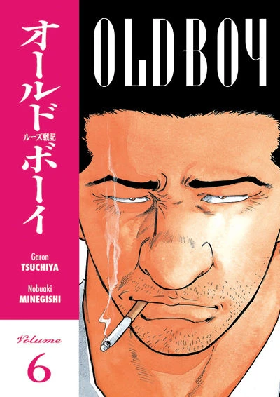 Cover of Vol. 6