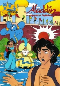 Cover of Aladdín - El arquero de Agrabah
