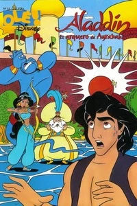 Aladdín - El arquero de Agrabah