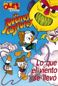 Cover of Los Jóvenes Castores - Lo que el viento se llevó
