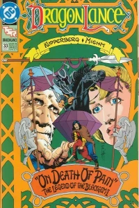 On Death Of Pain: Part One