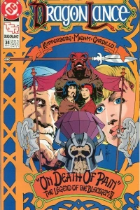 On Death Of Pain: Part Two