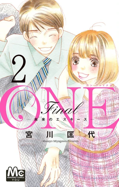 Cover of Vol. 2