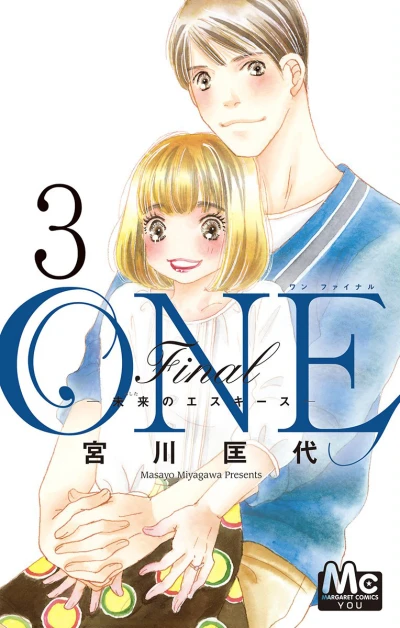 Cover of Vol. 3