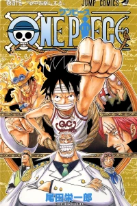 Shinchū Osasshisuru