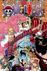 Dressrosa SOP Sakusen