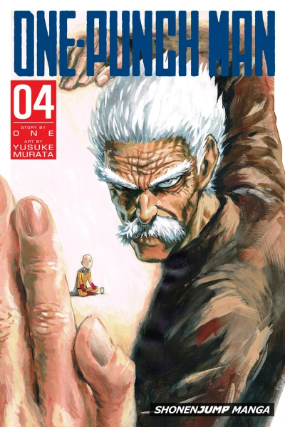 Cover of Giant Meteor