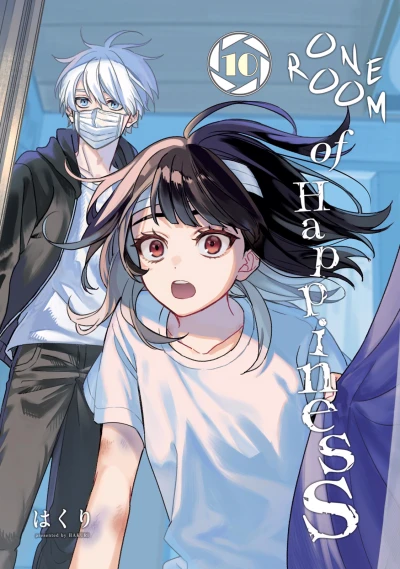 Cover of Volume 10