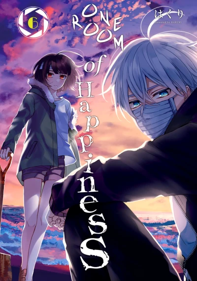 Cover of Volume 6