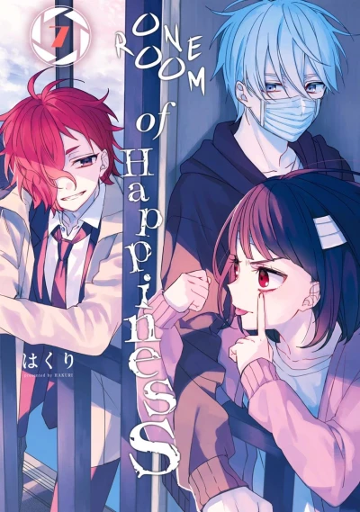 Cover of Volume 7