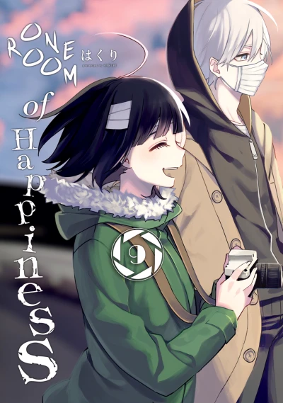 Cover of Volume 9
