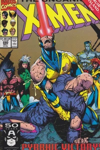 One Step Back --Two Steps Forward