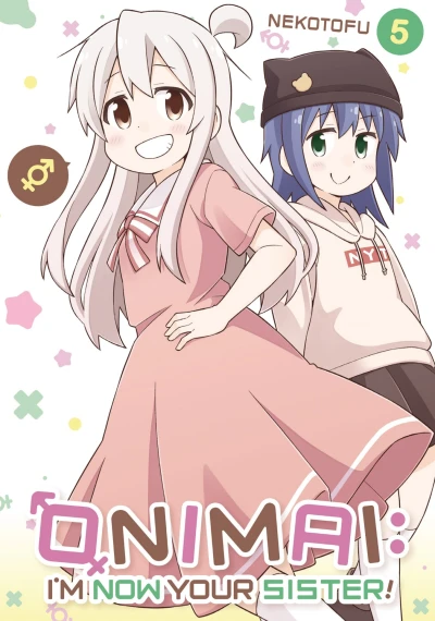 Cover of Volume 5