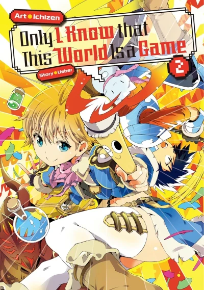 Cover of Volume 2