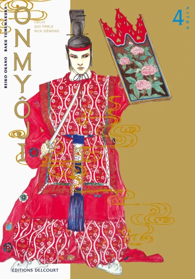 Cover of Tome 4