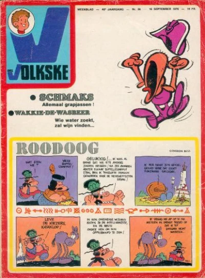 Cover of Issue #1976_36