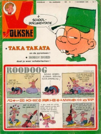 Cover of Issue #1976_43