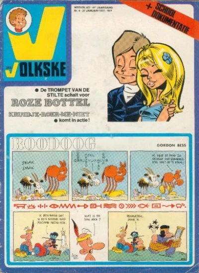 Cover of Issue #1977_4