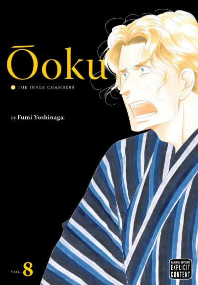 Cover of Vol. 8