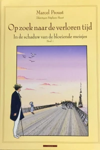 In de schaduw van de bloeiende meisjes deel 1