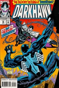 Operation Symbiote (Part 1): The Trap