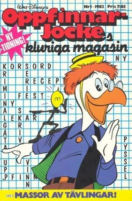 Cover of Issue #198201