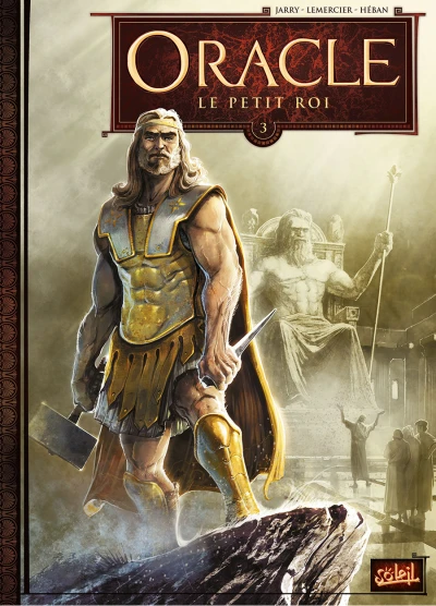 Cover of Le Petit Roi