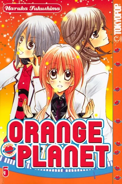 Cover of Volume #5