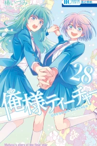 Vol. 28