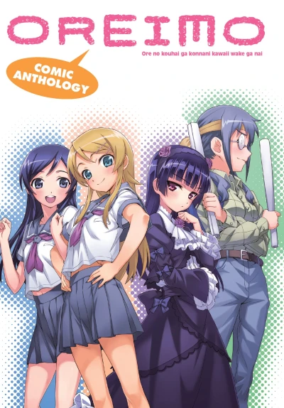 Cover of Volume 1