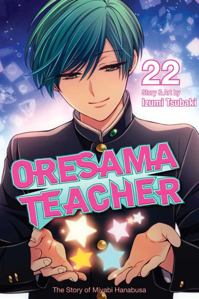 Cover of Vol. 22