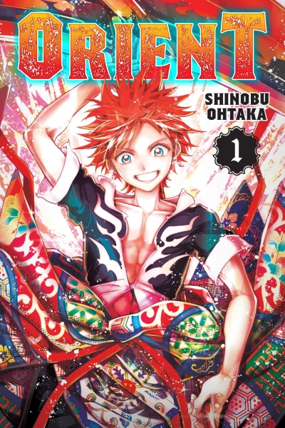 Cover of Volume 1