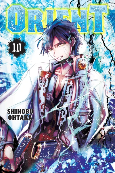 Cover of Volume 10
