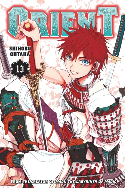 Cover of Volume 13