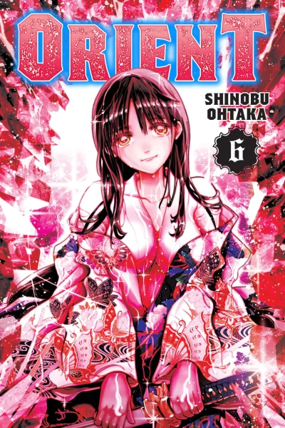 Cover of Volume 6