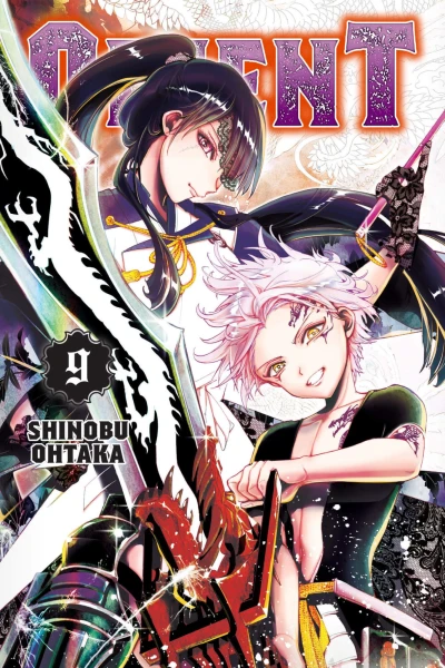 Cover of Volume 9