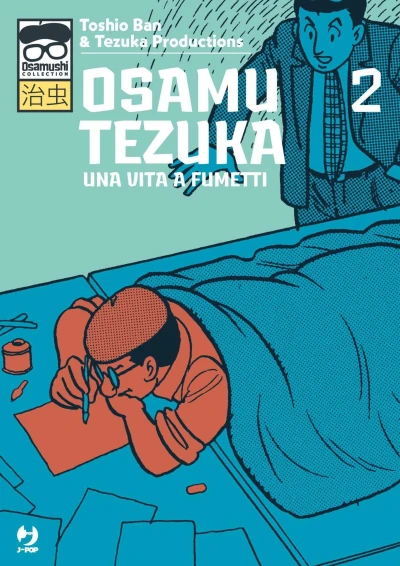 Cover of Issue #2