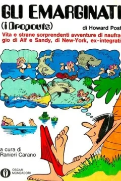 Gli Emarginati (I Dropouts)