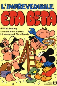 L'imprevedibile Eta Beta - volume secondo