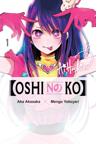 Cover of Vol. 1