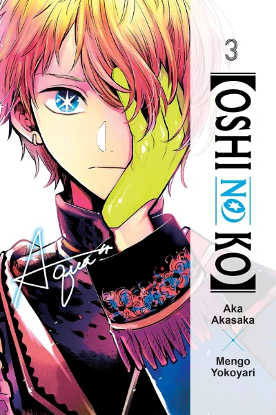 Cover of Vol. 3