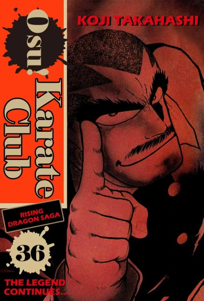 Cover of The Legend Continues...