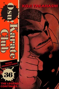 The Legend Continues...