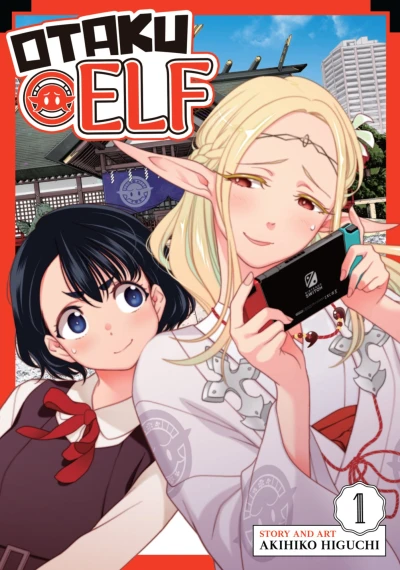 Cover of Volume 1