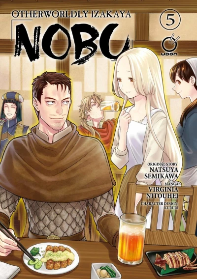 Cover of Vol. 5