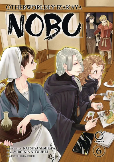 Cover of Vol. 6