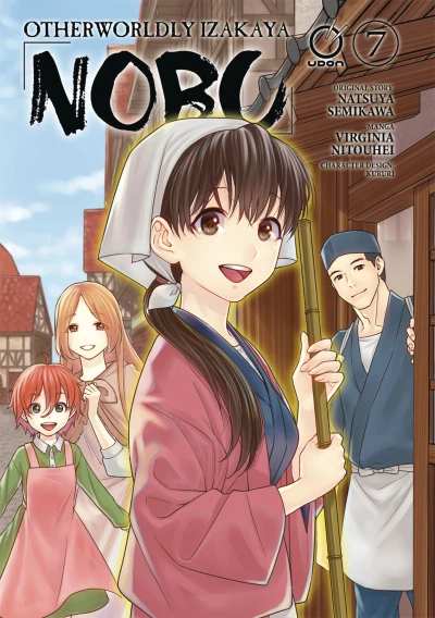 Cover of Vol. 7