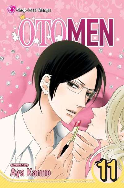 Cover of Vol. 11